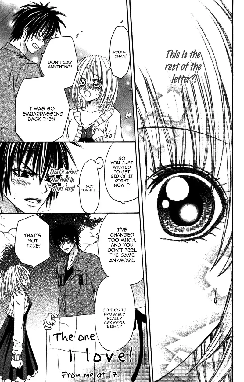 Love Ho no Ojousama Chapter 4 33